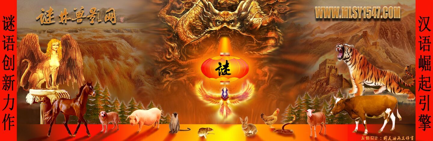 万博max手机版-万博官网手机app